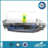 Economic Best Selling Video Ultrasound Paper thumbnail-3