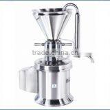 Sturdy and Efficient Colloid Mill For Accurate Result