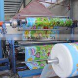 EPE Composite coating machine for sale