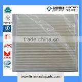 High Quality Strainer for Truck Spare Parts Filter Screen 1J17281200026 thumbnail-1