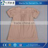 Special Design Neck and Cuff Kids Safety High Visibility Fancy Shirt thumbnail-3