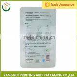 Factory Vivid Printing Anti Wrinkle Facial Mask Bag thumbnail-4