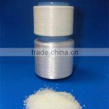 Quick Dry Yarn / Moisture Transfer Yarn / Moisture Wicking Yarn thumbnail-1