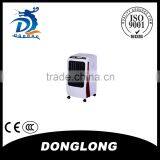 CE HOT SALE DC AIR COOLER PORTABLE GOOD QUALITY FOR SALE