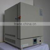 Muffle Furnace