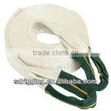 8T 240MM Duplex Lifting Flat Webbing Sling Manufacturer thumbnail-1