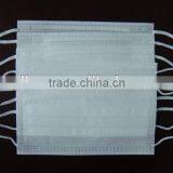 Non-woven 3-ply Face Mask thumbnail-2