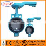 hand lever butterfly valve
