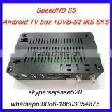 New Product Satellite Receiver Xnxx Android tv Box Speed hd s5 Android Quad Core Iks Sks Twin Receiver