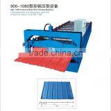 Steel Plate Tile Making Machinery