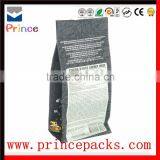 Free Samples of China Tea Packaging Supplies thumbnail-6
