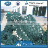 HDPE Purse Sein Net With Float and Sinker