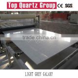 Light grey star quartz stone slab
