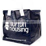 pp Woven Bag, pp Woven Shopping Bag, Recycled pp Wovenbag thumbnail-1