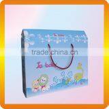 Toy Box thumbnail-1