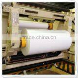 Self Adhesive Thermal Strength Film for Baggage Tag and Logistic Labels thumbnail-3