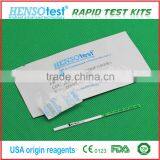 Baby Check Pregnancy Test Paper Price thumbnail-1