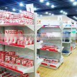 Anhui Sunshine Stationery Co., Ltd. company overview - view 2 thumbnail