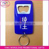 New Personalized Magnetic Beer Bottle Openers Can Openers thumbnail-4