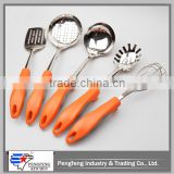 TPR+PP plastic handle stainless steel frying spatula