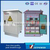 Single Phase , 220VAC Outdoor Online UPS Power Supply ( 2KVA )