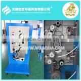2016 CE Certificate pp Yarn String Wound Filter Cartridge Making Machine thumbnail-1