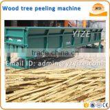 Open Groove Wood Branch Debarking Machine/ Wood Log Debarker for Sale