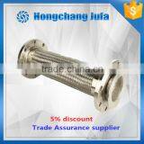 Flexible Metal Corrugated Pipe With Flange or Nut Ends thumbnail-3