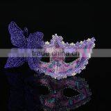 Women Lady Party Beautiful Butterfly Masquerade Mardi Gras Mask / Cosplay Party Masks for Sale