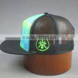 Heat Transfer Snapback Cap thumbnail-3