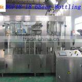 Beer Filling Machine thumbnail-1