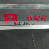 Fashionable Cut to Size Organic Glass Sheet of High Quality thumbnail-5