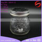 300ml Screw Sealing Type Food Grade Glass Jar for Jam thumbnail-1