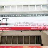 EGAN EQUIPMENT & PARTS SDN. BHD. company overview - view 1 thumbnail