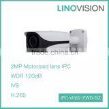New Released 2MP H.265 Water-proof Bullet IP Network Camera With 50m IR