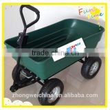 Trade Assurance best sell plastic tool cart TC2145