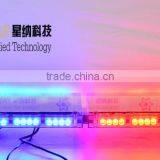 Resonable Price Emergency Led Warning Lightbar thumbnail-1