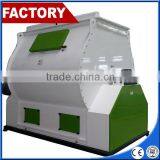 Single Shaft Paddle Double Layer Mixer for Poultry Animal Feed thumbnail-3