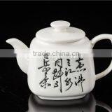 Wholesale Chinese Calligraphy Ceramic Tea Pot thumbnail-2