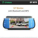 7.0 Inch Car Digital Rearview Mirror With Easy to Install thumbnail-1