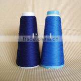 100% Acrylic Yarn Dyed on Cones thumbnail-1