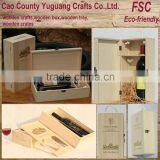 2 Bottles Wood Wine Box,China Wine Box,gift Boxes for Wine Bottles thumbnail-1