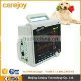 Vet Blood Pressure Veterinary Patient Monitor Vital Sign Monitor ECG NIBP SPO2 PR thumbnail-1