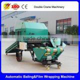 Hot sale semi automatic silage baler and film wrapper machine