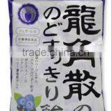 Ryukakusan Nodo Sukkiri thumbnail-2