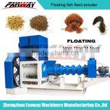 Floating Fish Feed Pellet Machine for Small and Middle Sized Farm