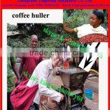 Manual Coffee Bean Husking Machine thumbnail-2