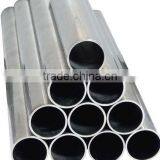 Prices of High Quality Galvanized Steel Pipe Buy Direct From the Manufacturer thumbnail-1