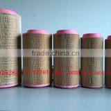 Air Filter Atlas 1613740800/2914930800/1613700000 AF25723 RS3992 P778994 thumbnail-3
