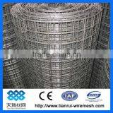 1x1 Pvc Coated Weled Wire Mesh (factory)